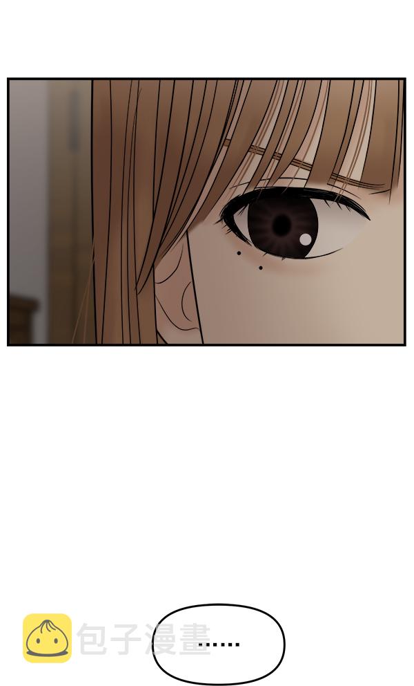 [第11话] 天使莉莎隐退的原委（11）73