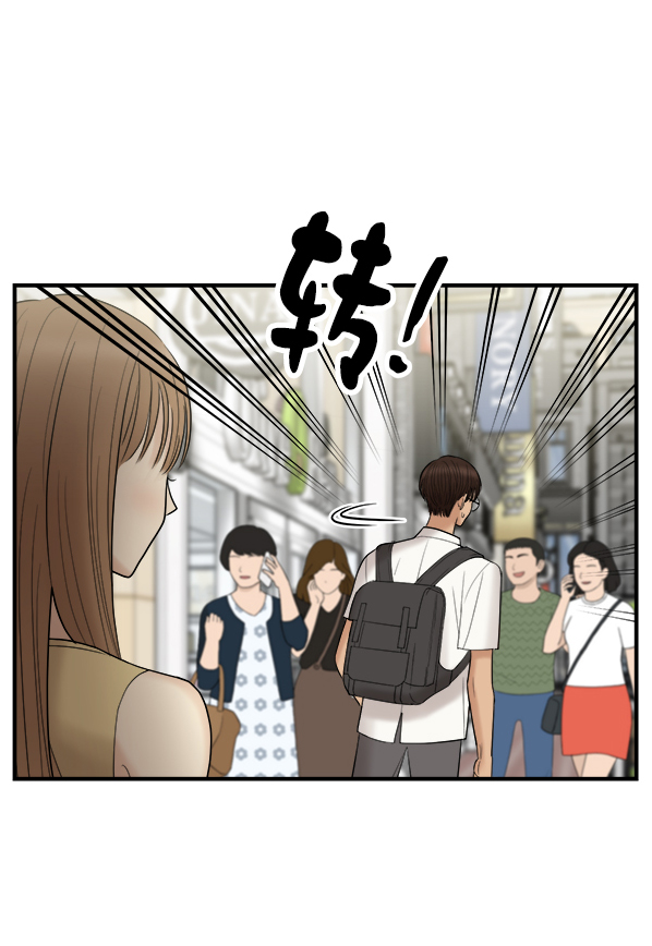 [第4话] 天使莉莎隐退的原委（4）94