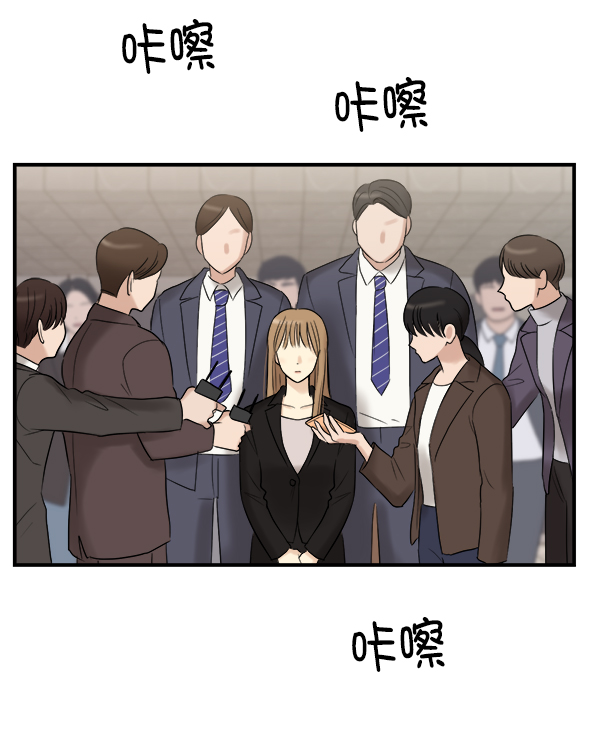 [第1话] 天使莉莎隐退的原委（1）4