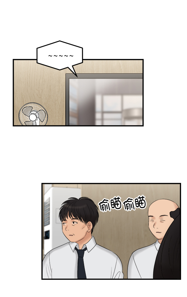 [第1话] 天使莉莎隐退的原委（1）63