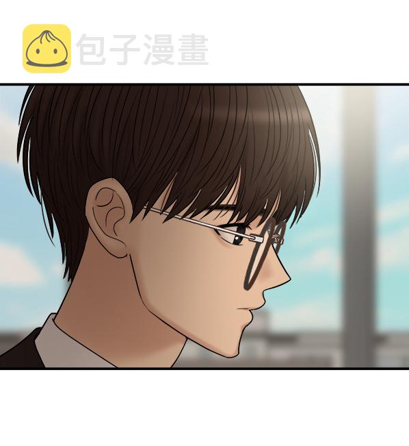 [第3话] 天使莉莎隐退的原委（3）139