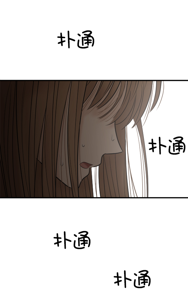 [第11话] 天使莉莎隐退的原委（11）148