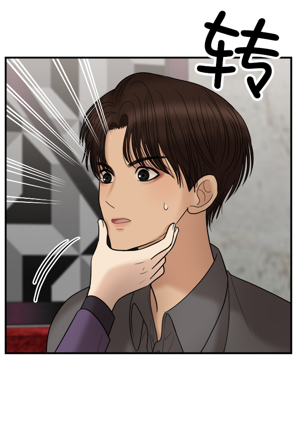 [第13话] 天使莉莎隐退的原委（13）74