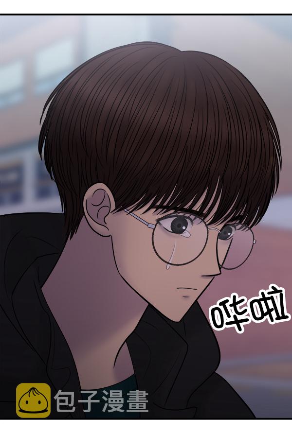 [第11话] 天使莉莎隐退的原委（11）24