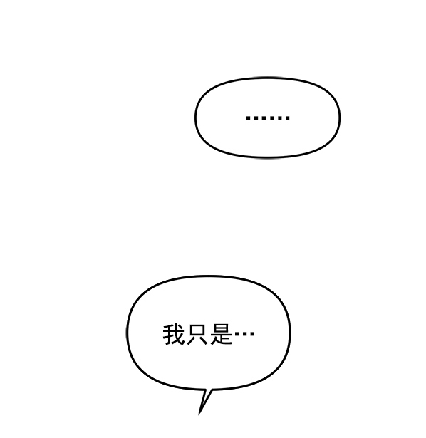[第4话] 天使莉莎隐退的原委（4）41