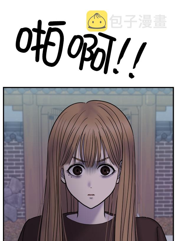 [第11话] 天使莉莎隐退的原委（11）34