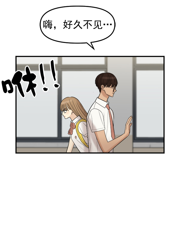 [第4话] 天使莉莎隐退的原委（4）108
