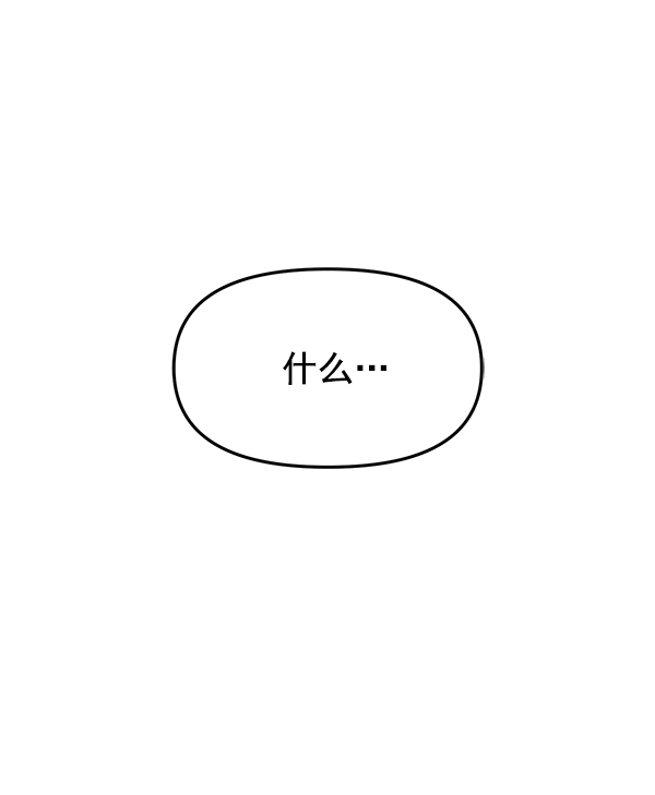 [第10话] 天使莉莎隐退的原委（10）120
