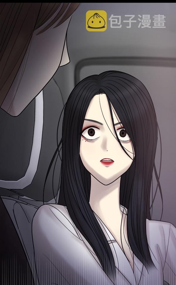 [第7话] 天使莉莎隐退的原委（7）93