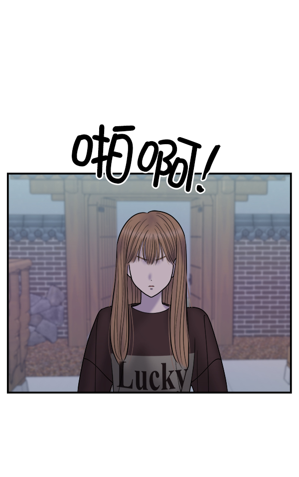 [第11话] 天使莉莎隐退的原委（11）33