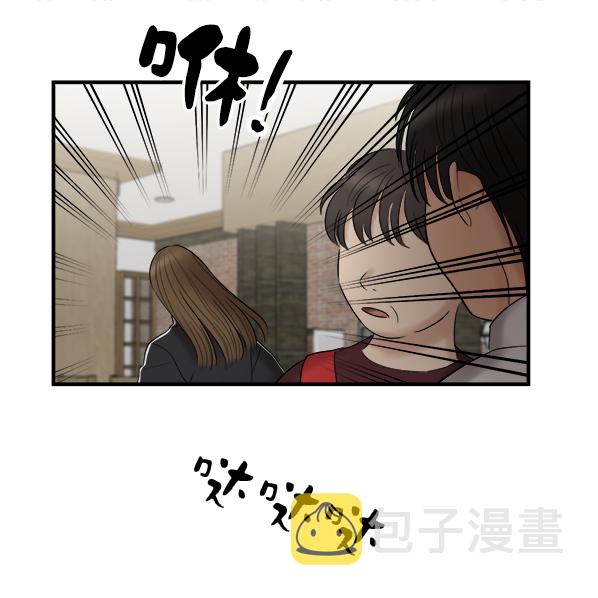 [第1话] 天使莉莎隐退的原委（1）76