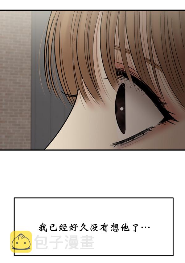 [第23话] 命运的玩笑？10