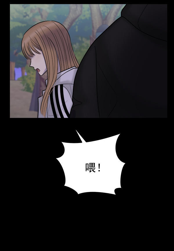 [第9话] 天使莉莎隐退的原委（9）50