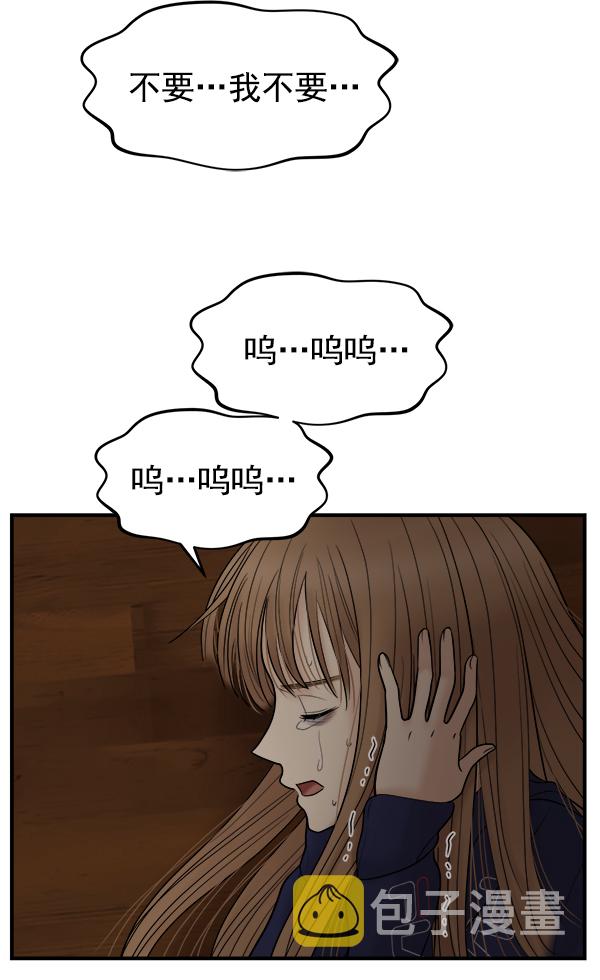 [第11话] 天使莉莎隐退的原委（11）129