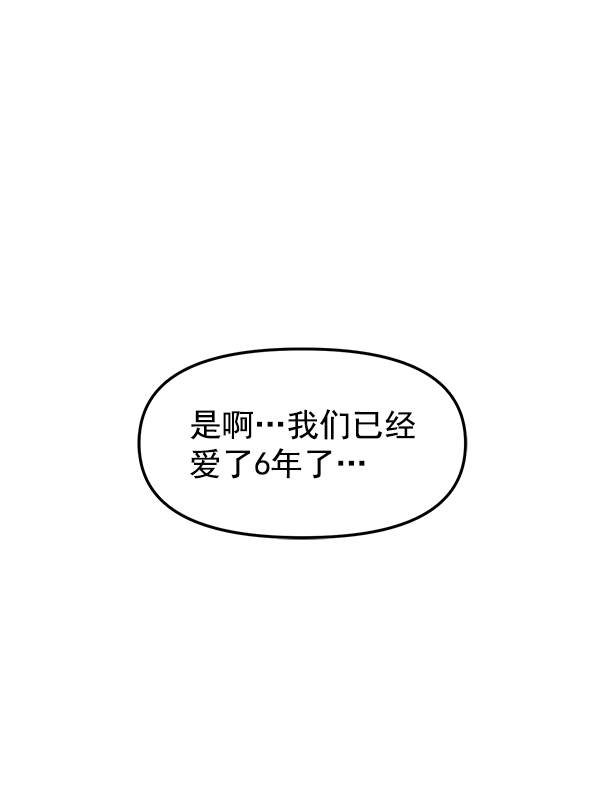 [第13话] 天使莉莎隐退的原委（13）46