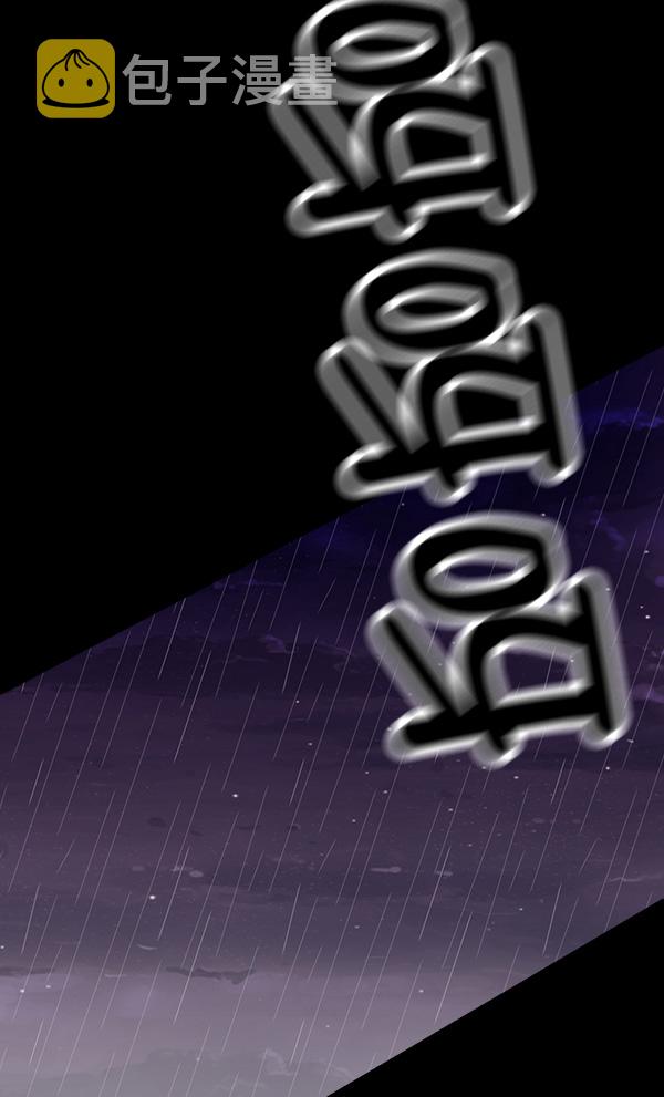 [第7话] 天使莉莎隐退的原委（7）98
