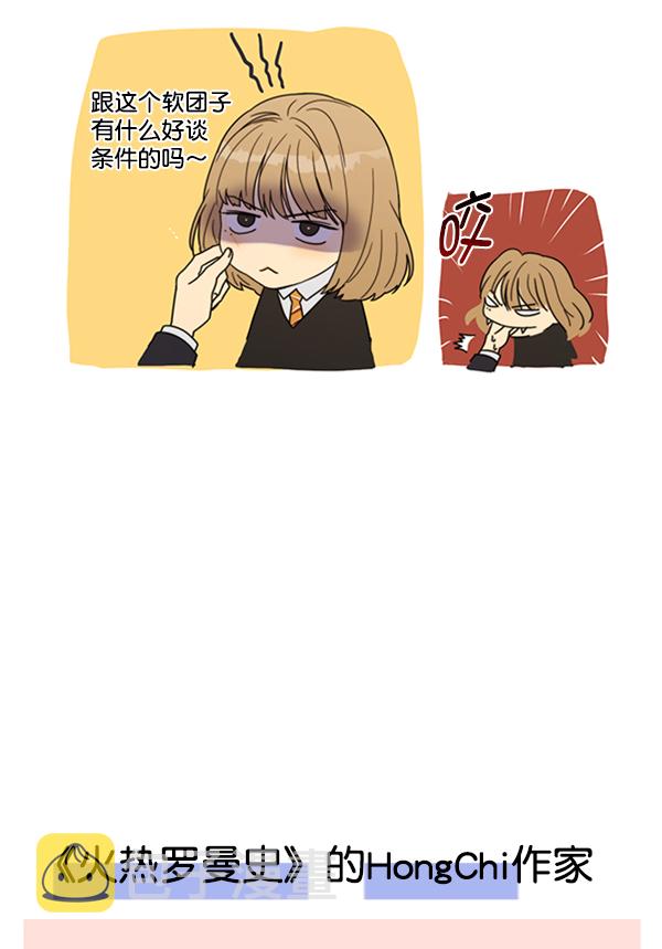 後记39