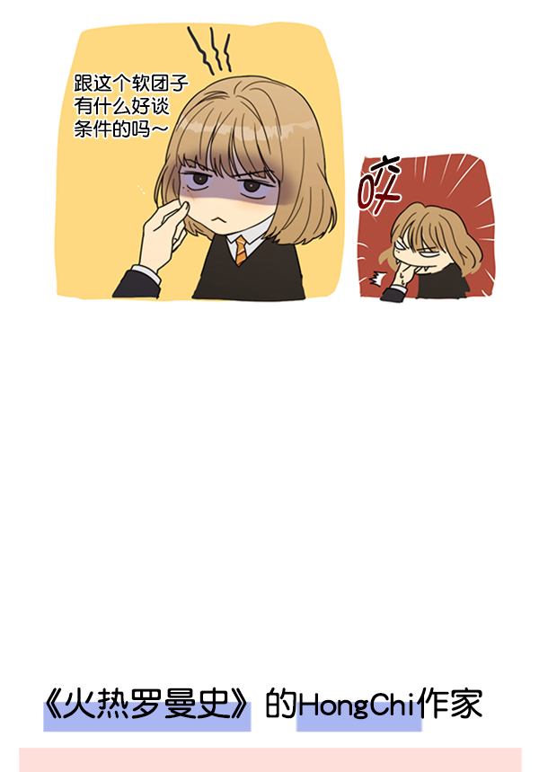 後记39