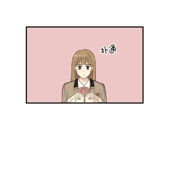 [第3话] 天使莉莎隐退的原委（3）103