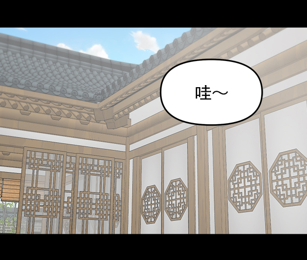 [第4话] 天使莉莎隐退的原委（4）14