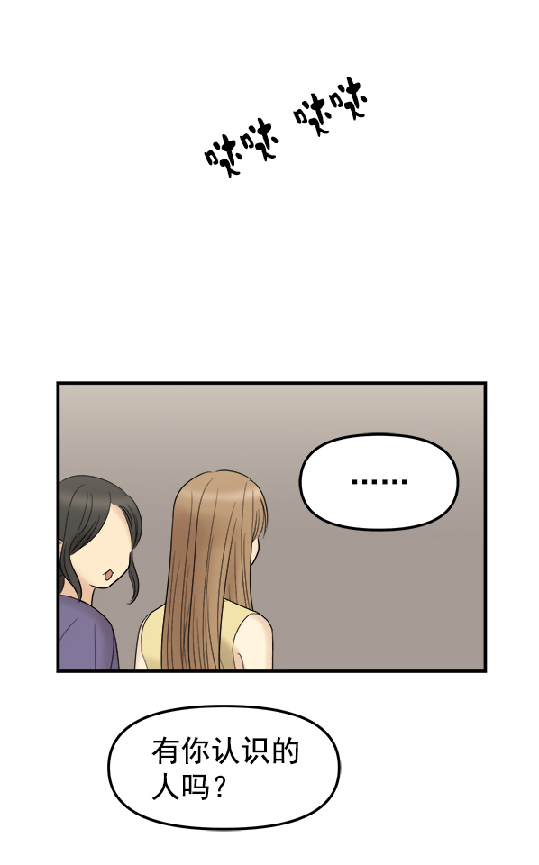 [第4话] 天使莉莎隐退的原委（4）95