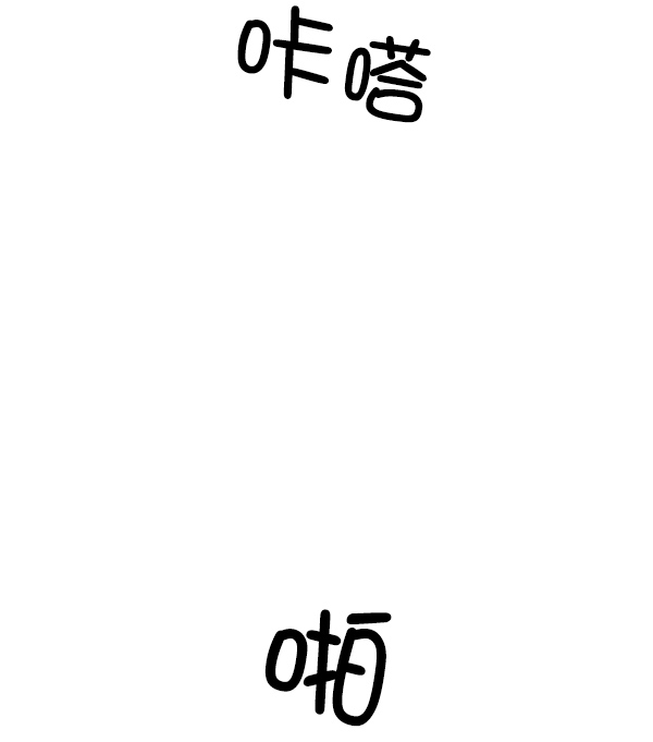 [第16话] 千莉莎的1年54