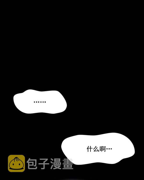 [第15话] 天使莉莎隐退的原委（完）11