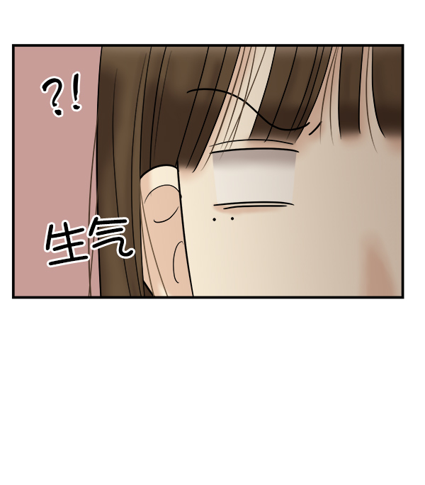 [第18话] 又过了3年24