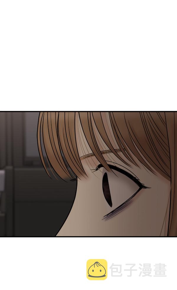 [第15话] 天使莉莎隐退的原委（完）85