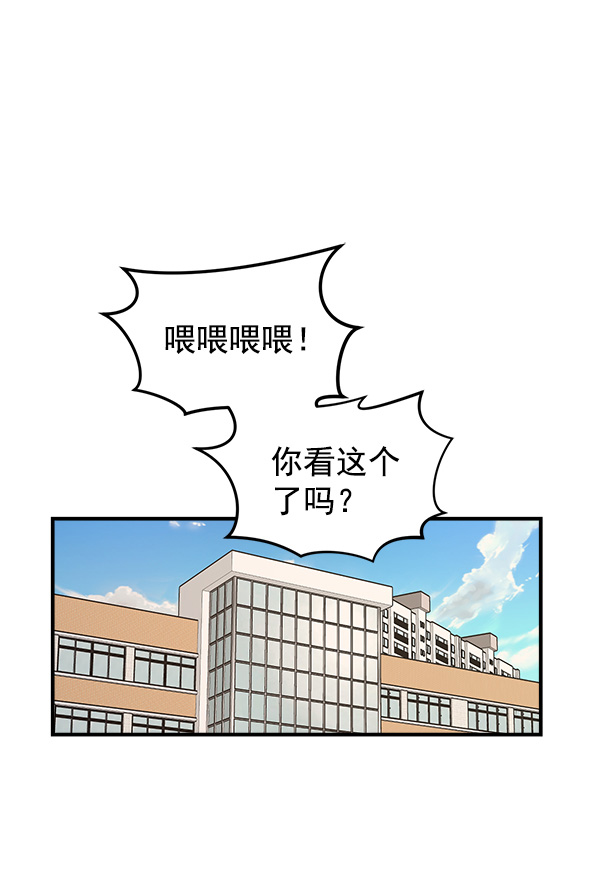 [第7话] 天使莉莎隐退的原委（7）149