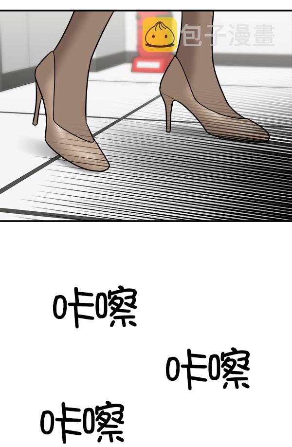 [第24话] 千莉莎复出68
