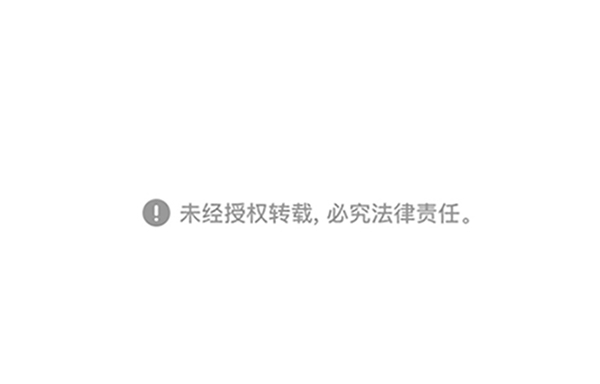[特别篇3 ] 人气投票 &amp; Q&amp;A84