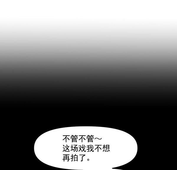 [第19话] 药女莉莎复出始末（1）56
