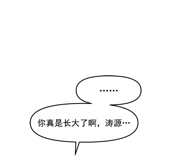 [第24话] 千莉莎复出36