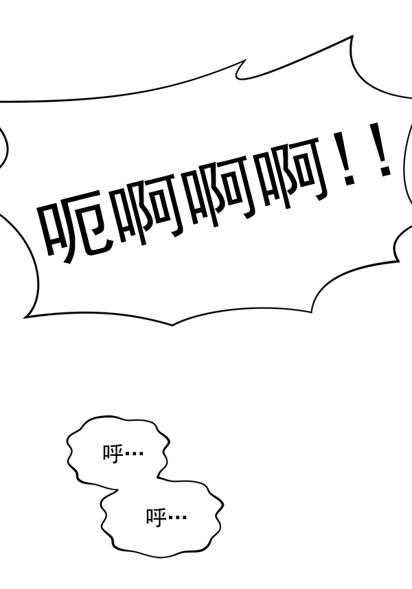 [第10话] 天使莉莎隐退的原委（10）90