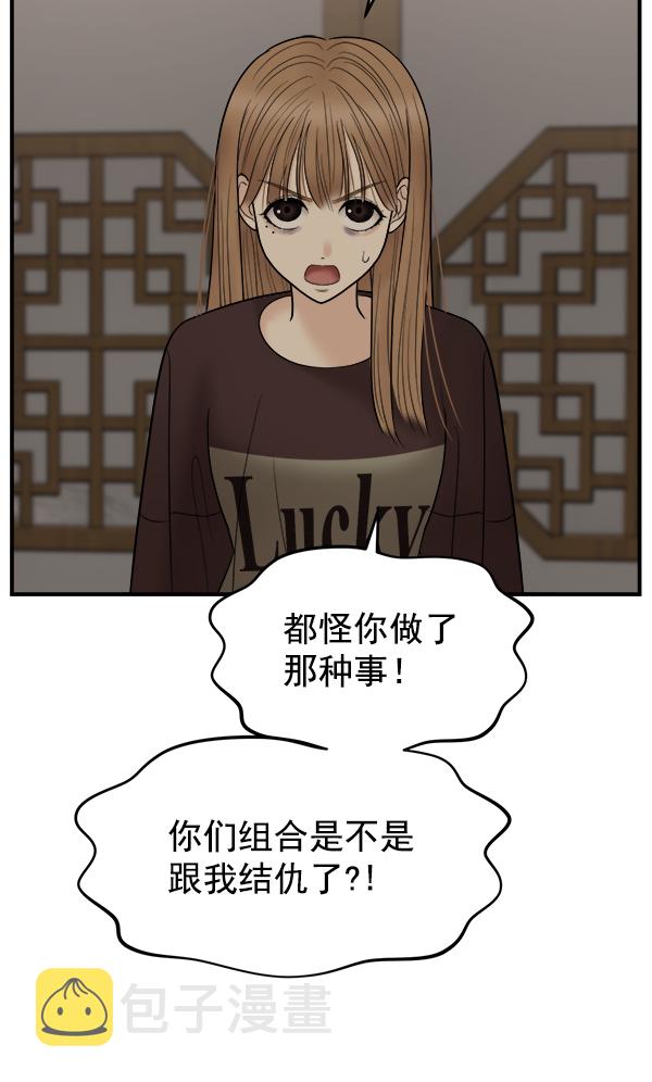 [第11话] 天使莉莎隐退的原委（11）61