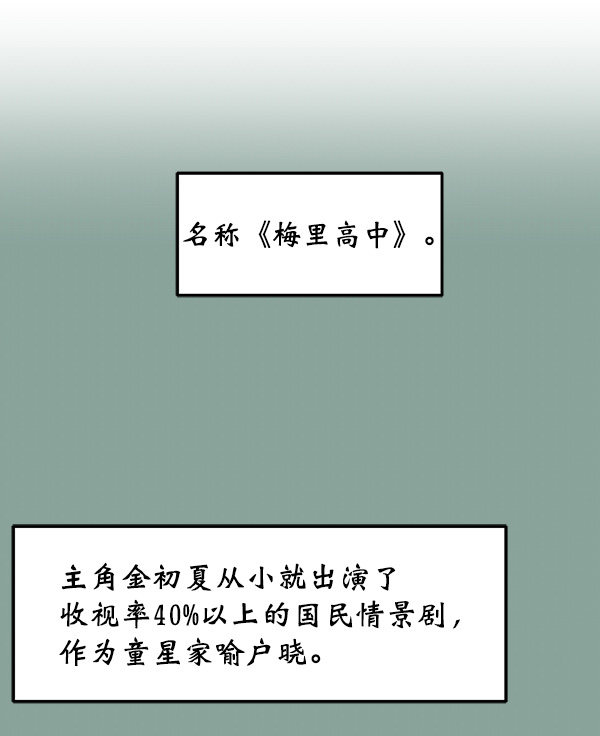 [第19话] 药女莉莎复出始末（1）32