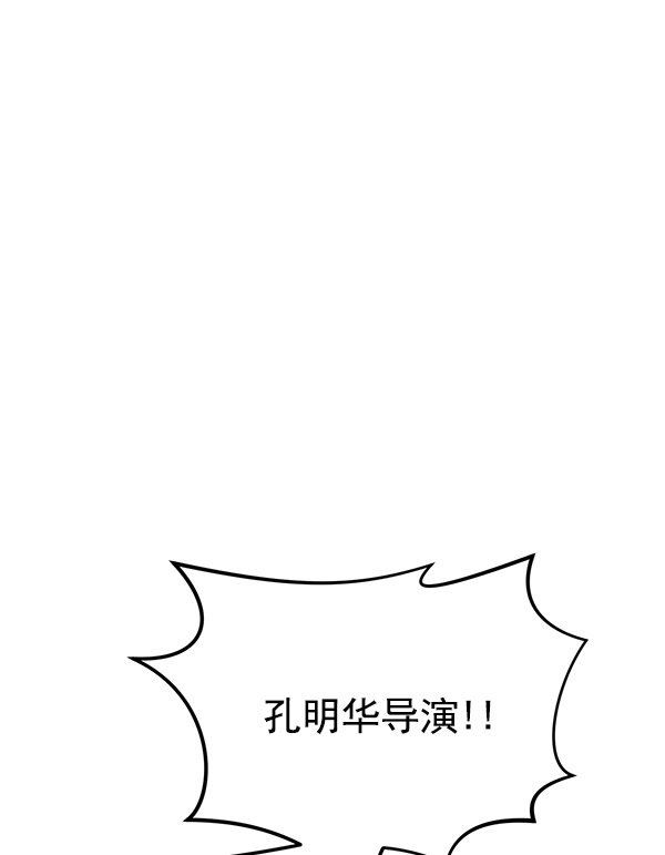[第21话] 千莉莎试镜32