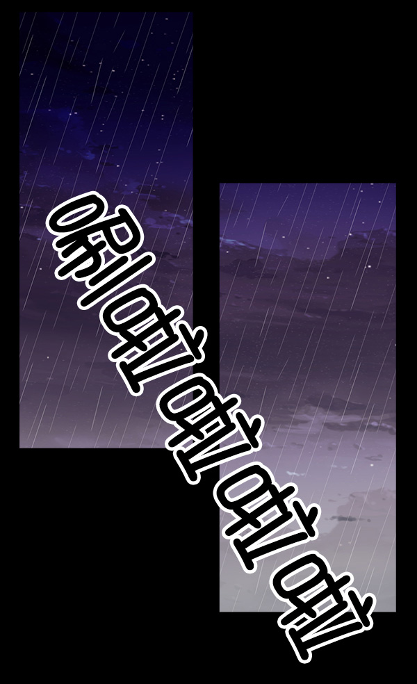 [第7话] 天使莉莎隐退的原委（7）105