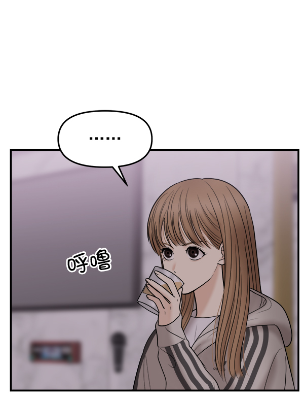 [第12话] 天使莉莎隐退的原委（12）40