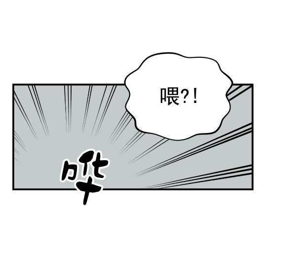 [第4话] 天使莉莎隐退的原委（4）129