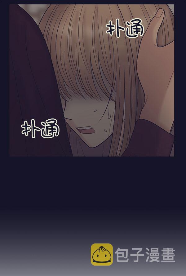 [第11话] 天使莉莎隐退的原委（11）140