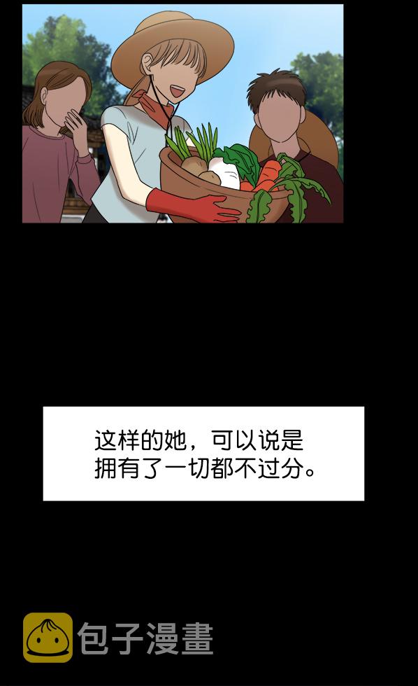 [第1话] 天使莉莎隐退的原委（1）122