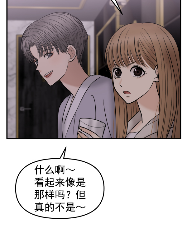 [第12话] 天使莉莎隐退的原委（12）47