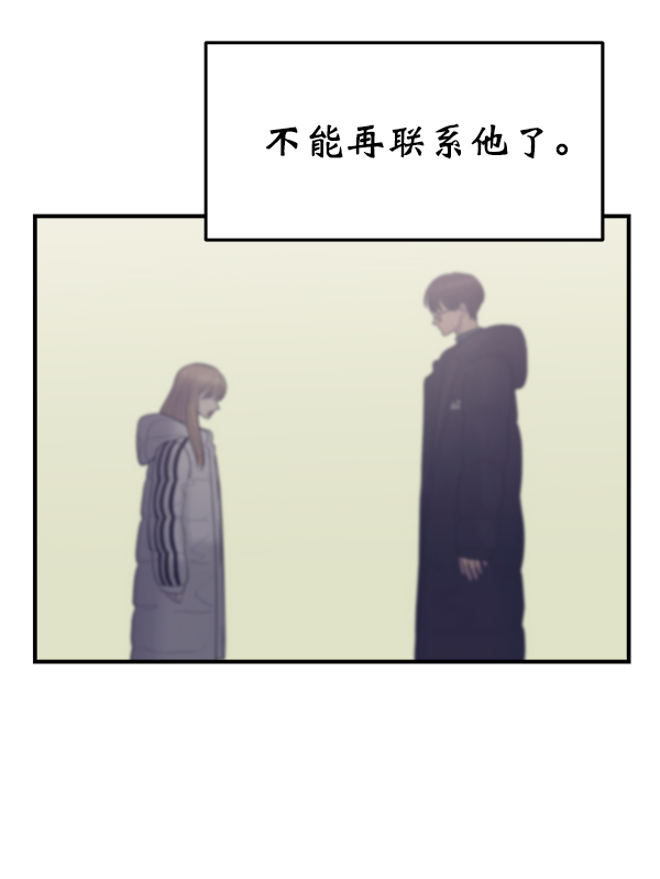 [第11话] 天使莉莎隐退的原委（11）145