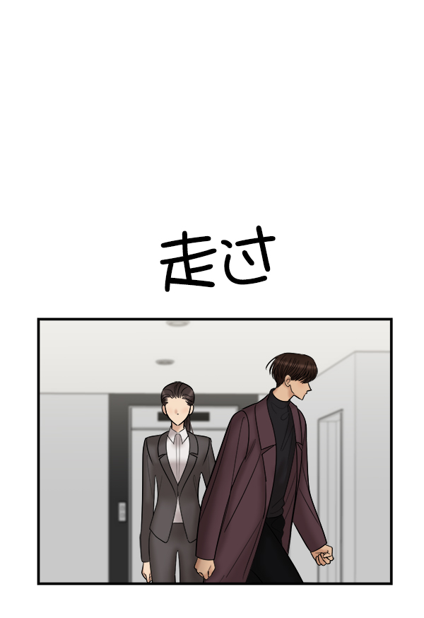 [第14话] 天使莉莎隐退的原委（14）84
