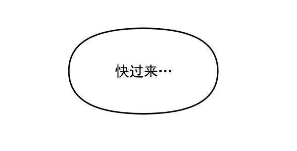 [第14话] 天使莉莎隐退的原委（14）109