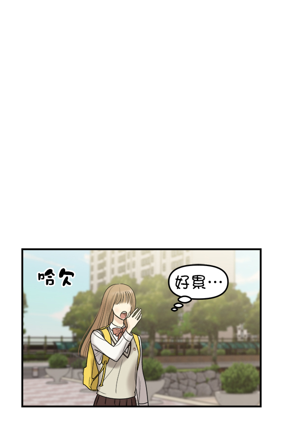 [第4话] 天使莉莎隐退的原委（4）30
