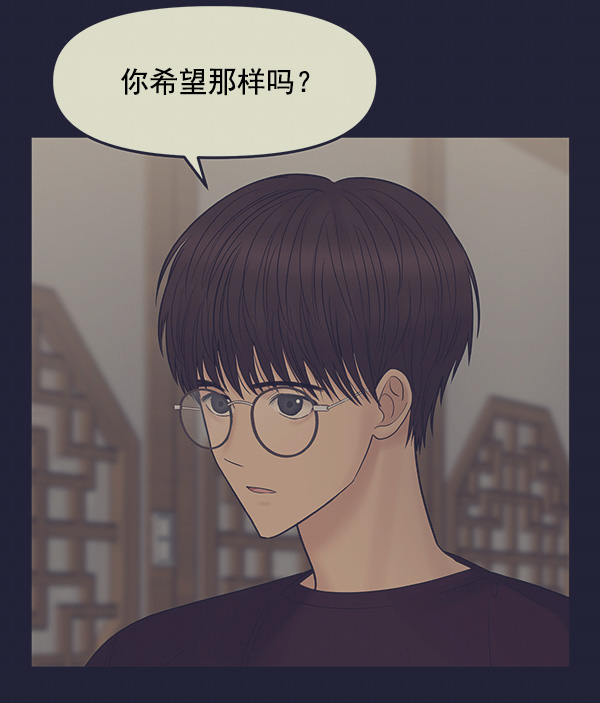 [第10话] 天使莉莎隐退的原委（10）67