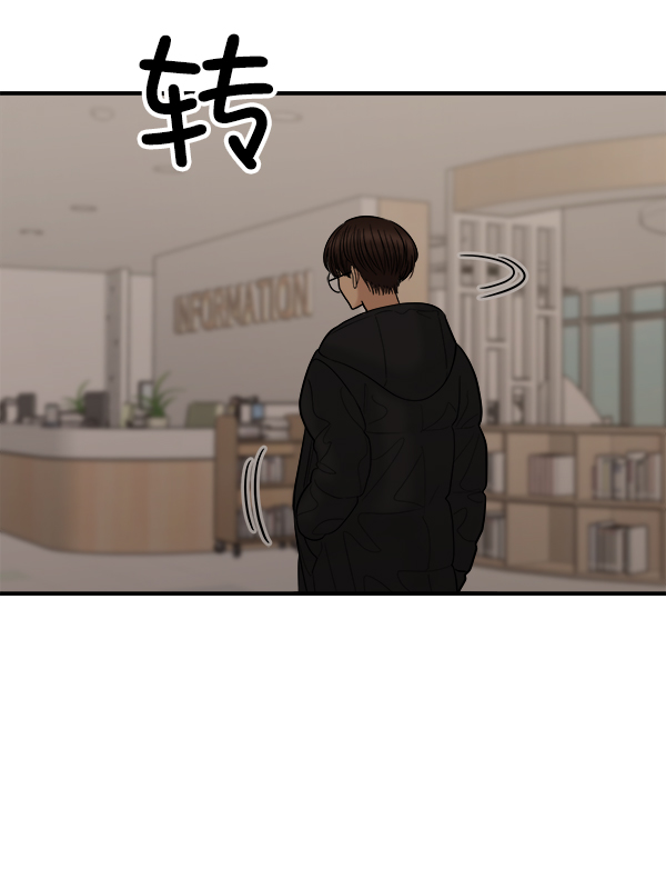 [第11话] 天使莉莎隐退的原委（11）117